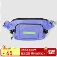 探路者腰包男多功能跑步生意腰包女手機包騎行TEBK80382 元宇紫