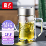富光雙層玻璃杯商務(wù)泡茶杯子大容量耐熱辦公水杯過(guò)濾帶把銀色320ml