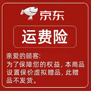 斯維詩奶薊草護肝片 含姜黃洋薊 養(yǎng)肝護肝 加班熬夜煙酒人士護肝片120片 【鎮(zhèn)店爆款】