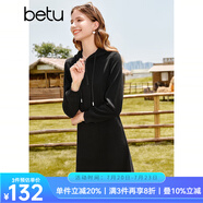 百圖betu女裝秋季新款連衣裙連帽針織高級(jí)感復(fù)古中長裙女2309T90 黑色 L