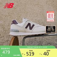 NEW BALANCE休閑鞋女鞋復古舒適夏季透氣輕便百搭運動(dòng)鞋574系列WL574RCF 37