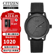西鐵城（CITIZEN）光動(dòng)能尼龍表帶時(shí)尚運動(dòng)休閑防水男表BM8475-00F