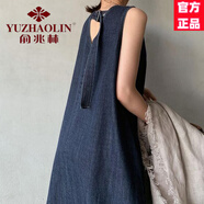 俞兆林日系牛仔V領(lǐng)長裙后背系帶原宿風(fēng)洗水連衣裙 深藍(lán)色 S