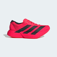 阿迪達(dá)斯adidas Adizero Pro 4 女碳柱箱根限定馬拉松跑鞋JR6356