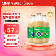 [能全力] 腸內(nèi)營(yíng)養(yǎng)混懸液(TPF)1.5kcal/ml*500ml/瓶 12瓶裝 原研藥