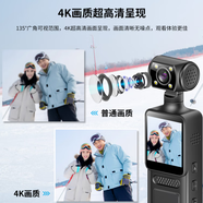 梓潤(rùn)高清記錄儀隨身DV數(shù)碼攝像機(jī)胸口攝像頭便攜錄像機(jī)小型運(yùn)動(dòng)相機(jī)口袋拇指錄像神器針小眼無線攝線頭 4K超高清大廣角【帶屏手機(jī)互聯(lián)】+32G高速卡