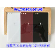 OPUYYM錘子堅果pro后蓋OD103手機玻璃外殼OD105電池蓋DC101后屏蓋板 堅果Pro黑色后蓋送膠