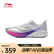 李寧（LI-NING）2025年男子赤兔8 PRO跑步鞋 ARPV003-1 41