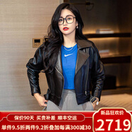 歐迪鳥(niǎo)（ODYBIRD）英國(guó)品牌真皮皮衣女2024秋季新款時(shí)尚綿羊皮腰帶西裝領(lǐng)短款皮夾克 黑色 XL