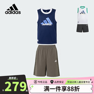 阿迪達斯（adidas）童裝25夏季兒童背心套裝男童夏裝運動(dòng)服中大童舒爽透氣兩件JM7992