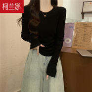 柯蘭娜純棉春秋冬修身收腰t恤女長(zhǎng)袖顯瘦短款小個(gè)子圓領(lǐng)內(nèi)搭打底衫上衣 黑色長(zhǎng)袖 L 【建議106-120斤】