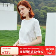 FINITY夏季新款毛針織衫蝙蝠袖時(shí)尚氣質(zhì)寬松溫柔上衣女 白色 M