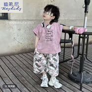 迪弟.尼（Heydidy）25夏季新款套裝卡通背心迷彩短褲韓版男童洋氣兒童寶寶兩件套潮 短袖體恤 90