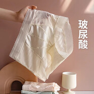 FR.YH.ZH寞斯陌輕奢緞面蕾絲泡泡紗收腹提臀女士?jī)?nèi)褲性感欲三角褲 霧霾灰+豆沙色+曼波藍(lán) M (80-105斤)