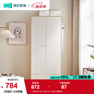 林氏家居小戶型新款衣柜臥室家用木質(zhì)出租房掛衣柜WW1G 【原木色+白】WW1G-A雙門儲物柜