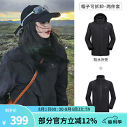 駱駝（CAMEL）三防沖鋒衣戶外登山服防水防風防污三合一保暖時尚運動外套 A9W214119AX，黑色，男女同款 M