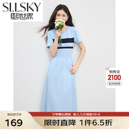 熙世界sllsky撞色條紋短袖連衣裙衣服女裝夏2025新款收腰顯瘦長(zhǎng)裙 海灣藍(lán) M