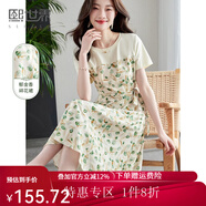 熙世界sllsky假兩件碎花連衣裙女2025夏季新款短袖圓領(lǐng)不規(guī)則荷葉邊裙子 綠色郁金香 XL
