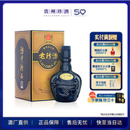 珍酒 老珍酒 醬香型白酒 53度 500ml 單瓶裝