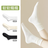 北極絨（Bejirog）新疆棉月子襪情侶款男女春秋季薄款簡約純色棉防臭吸汗白色長襪 長筒奶白+黑色（共10雙） 5雙 均碼 34-40碼精梳棉( 收藏加購優(yōu)