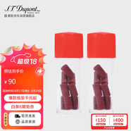 S.T.Dupont都彭火石紅色651（適用LD/朗聲家族/格蘭德/NEWgtasby）16粒/2管