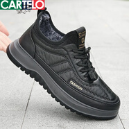 卡帝樂(lè )鱷魚(yú)（CARTELO）冬季加絨加厚爸爸棉鞋一腳蹬加絨男鞋防滑運動(dòng)休閑戶(hù)外鞋保暖防水 黑色加絨【軍訓首選必備】 39
