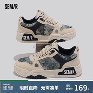 Semir春夏季男鞋潮鞋百搭休閑厚底運動板鞋男SMTX233311 米藍(lán) 40