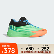 阿迪達(dá)斯 （adidas）2025年男子DAME X籃球鞋 KI5949 42.5