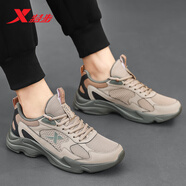 特步（XTEP）男鞋夏季運動鞋2025新款透氣休閑網(wǎng)鞋老爹鞋軟底旅游跑步鞋子男士 土黑色7552 39
