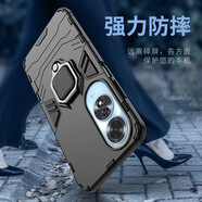 BEARDADA適用OPPO系列手機殼Re3黑豹手機殼磁吸指環(huán)支架OPPO手機殼 黑色 OPPO-A60-4G