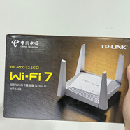 TP-LINKWMA302/301 AX3000定制版路由器WIFI6雙頻全千兆Mesh組網(wǎng)穿墻 WTB361新版電信WiFi7