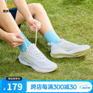 361度男鞋運動鞋飛魚4輕透氣緩震耐磨休閑運動戶外跑鞋 361度白/冰河藍 44