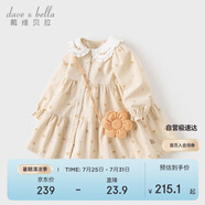 戴維貝拉（DAVE＆BELLA）女童連衣裙2024秋裝兒童洋氣燈芯絨公主裙寶寶裙子