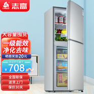 志高（CHIGO）雙門冰箱家用小型一級(jí)能效辦公室出租房宿舍用雙開門中型二門電冰箱節(jié)能省電 一級(jí)能效-凈味款168L【冷藏三層 冷凍三層】