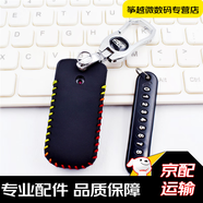 CLCEY相機包適用于隨身執法記錄儀保護套無(wú)線(xiàn)運動(dòng)相機錄像攝像機專(zhuān)用收納包扣 【彩色線(xiàn)】皮套+掛扣