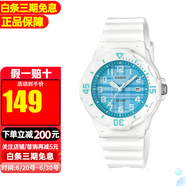 卡西歐（CASIO）手表指針夜光防水兒童表石英表學(xué)生男女手表 LRW-200H-2C