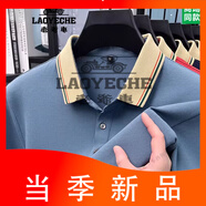 老爺車(chē)（LAOYECHE）純棉短袖t恤男士衫2025年新款翻領(lǐng)休閑體恤上衣T 淺藍 P-QEEE5E63純棉 M 48100-125斤