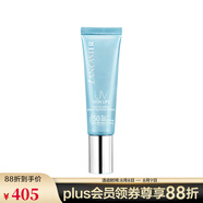 蘭嘉絲?。↙ANCASTER） 理膚銀杏隔離乳 30ml