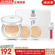 后（The history of Whoo）后面霜拱辰享水妍天氣丹雪玉凝津率享面霜護(hù)膚品女士補(bǔ)水保濕緊致 后雪玉凝氣墊1正2替換含唇釉 40.2ml