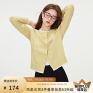 范思藍(lán)恩撞色拼接針織開衫女秋2024新款蝴蝶結(jié)刺繡減齡上衣13122 香草黃 M