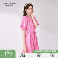 秋水伊人法式休閑圓領(lǐng)連衣裙2024夏季新款女腰帶收腰顯瘦A字裙 梅紅 L