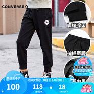 Converse匡威兒童男童褲子冬季加絨新款運動防蚊衛(wèi)褲小女孩經(jīng)典款束腳長褲 正黑色-春秋毛圈 120 /56 【建議身高110-116cm】