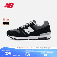 NEW BALANCE 官方休閑鞋男鞋女鞋簡約經(jīng)典舒適百搭時尚輕便復古運動鞋565系列 黑色/深灰色 ML565CBK 40 (腳長25cm)