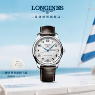 浪琴（LONGINES）瑞士手表 名匠系列 機(jī)械皮帶男表 L29204783 