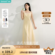 茵曼（INMAN）章若楠同款歐若風(fēng)法式吊帶連衣裙2025夏季新品女裝淡鵝黃色裙子 淺黃色 (方領(lǐng))【好評(píng)返現(xiàn)】 S