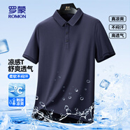 羅蒙（ROMON）短袖POLO衫男翻領(lǐng)中青年夏季商務(wù)休閑百搭純色上衣8827
