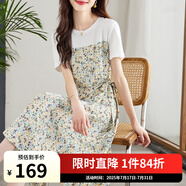 熙世界sllsky假兩件碎花連衣裙女2025夏季新款短袖圓領(lǐng)不規(guī)則荷葉邊裙子 橄欖石綠 M