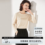 尚都比拉長(zhǎng)袖純棉t恤女春秋寬松顯瘦內(nèi)搭打底衫刺繡上衣 淺杏色 L 