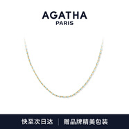 AGATHA/璦嘉莎 法式串珠百搭疊戴項(xiàng)鏈女士【生日禮物】送女友閨蜜高級(jí)感 薄荷綠