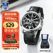 卡西歐（CASIO）手表男休閑商務(wù)復(fù)古風(fēng)男表日韓表送男友生日禮物學(xué)生送人 MTH-5001L-1A鋼盤皮帶